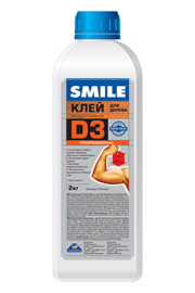 Клей D3 ТМ " Smile " ( Смайл )